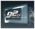 G2 Web TV 網路電視台