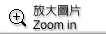 jϤ Zoom in